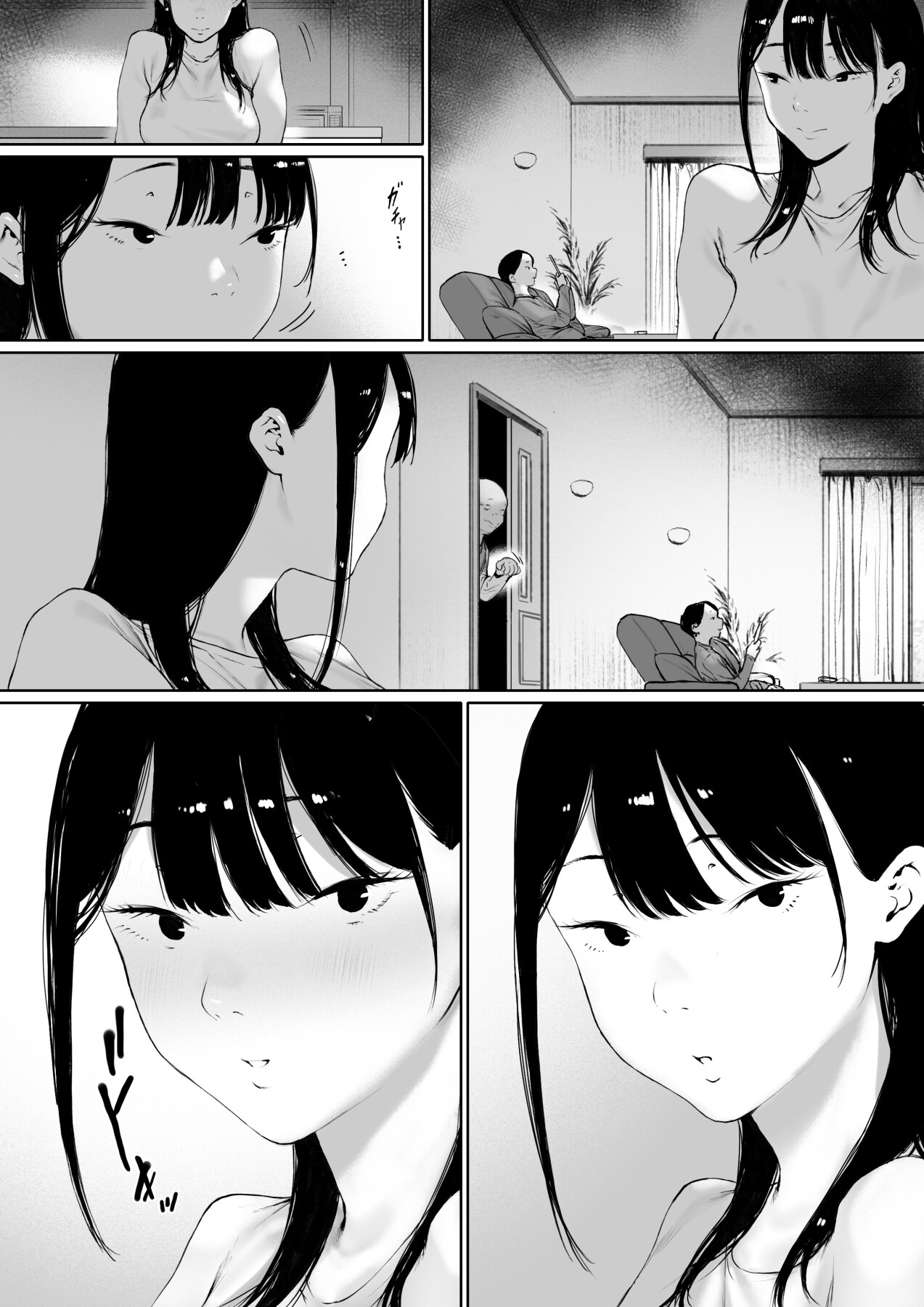 Hentai Manga Comic-Now Living with my father-in-law, I was supposed to have a happy newlywed life-Chapter 3-71